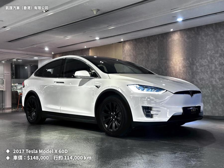 TESLA 特斯拉 Model X 60D 行貨