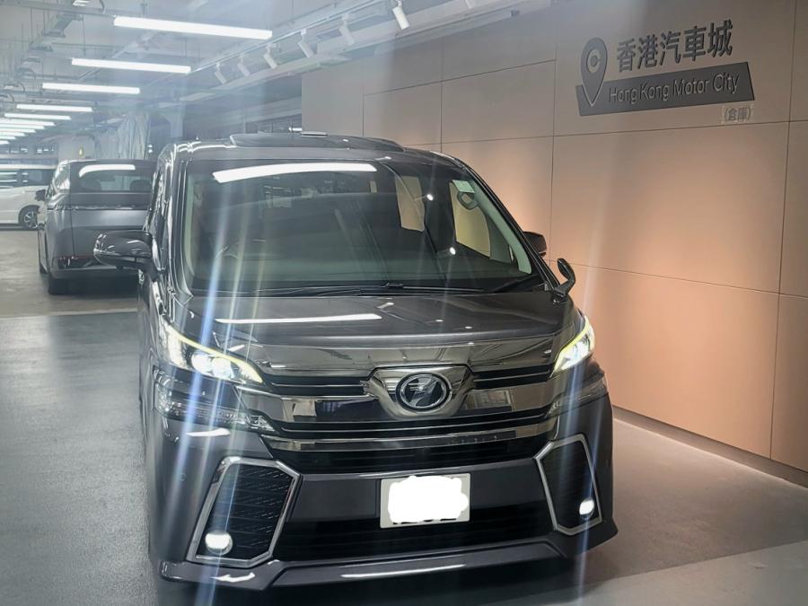 VELLFIRE ZAG - Image 2