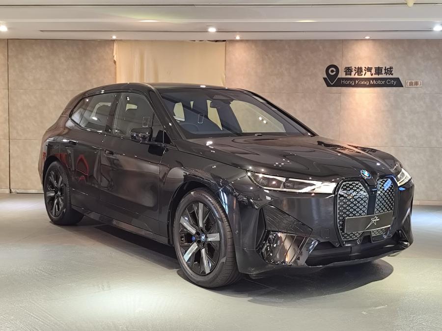 BMW 寶馬 IX XDrive40