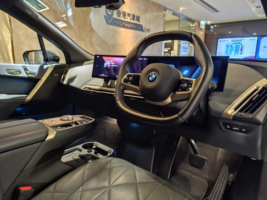 IX XDrive40 - Image 3