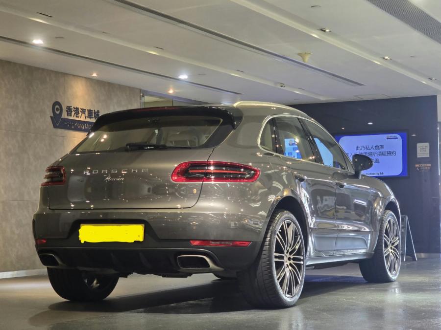 MACAN 2.0 - Image 3