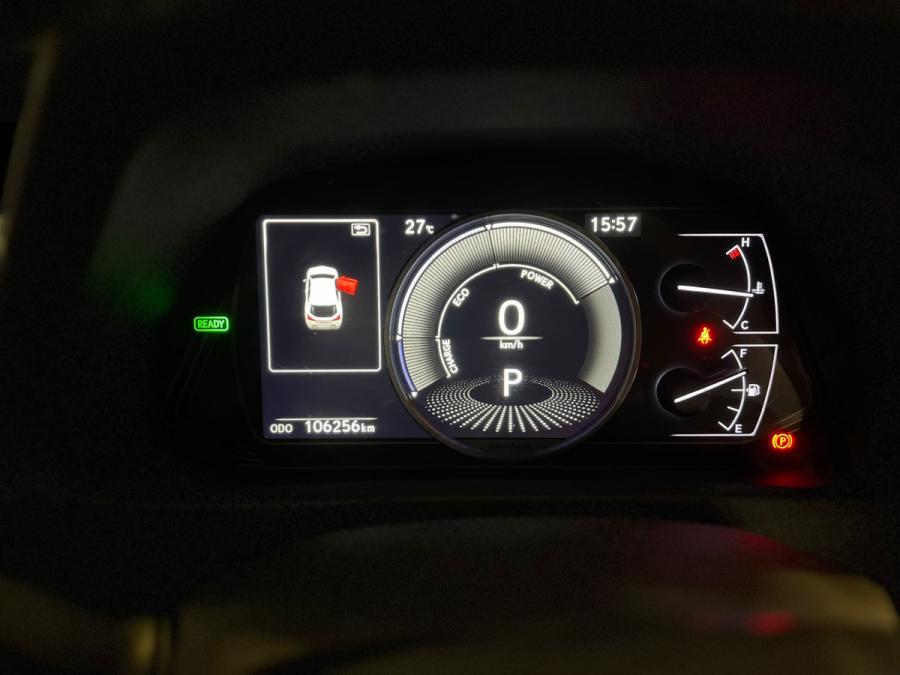UX250H - Image 4