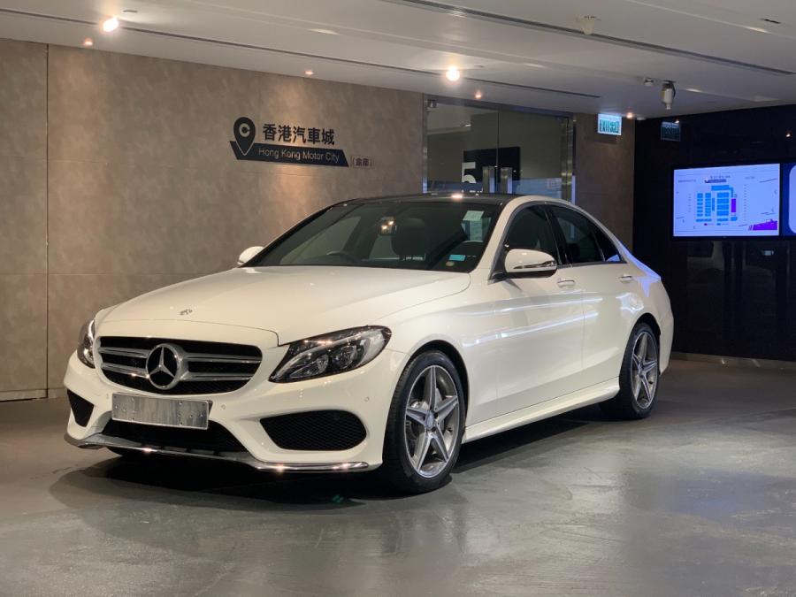 C250 AMG - Image 1