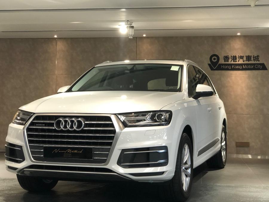 Q7 40 TFSI QUATTRO - Image 2