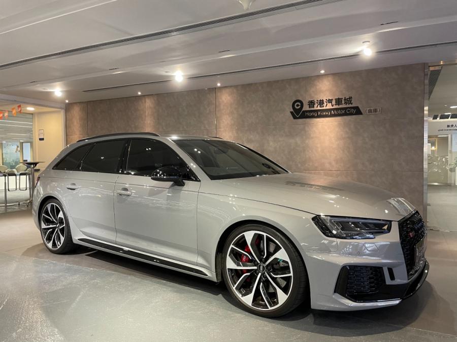 RS4 - Image 1
