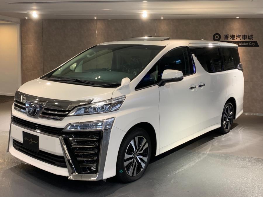 VELLFIRE - Image 1