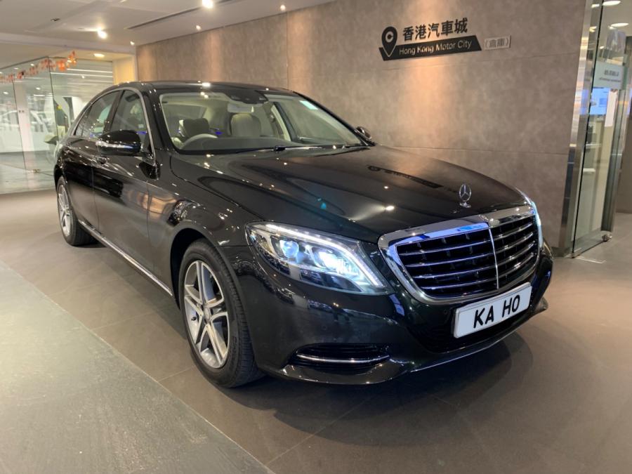 MERCEDES-BENZ 平治 S400 HYBRID