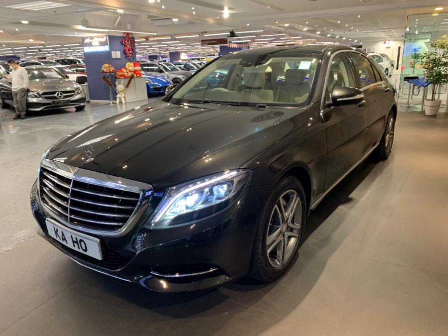 S400 HYBRID - Image 2