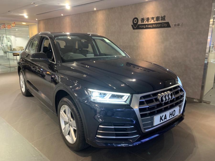 AUDI 奥迪 Q5 45TFSI QUATTRO