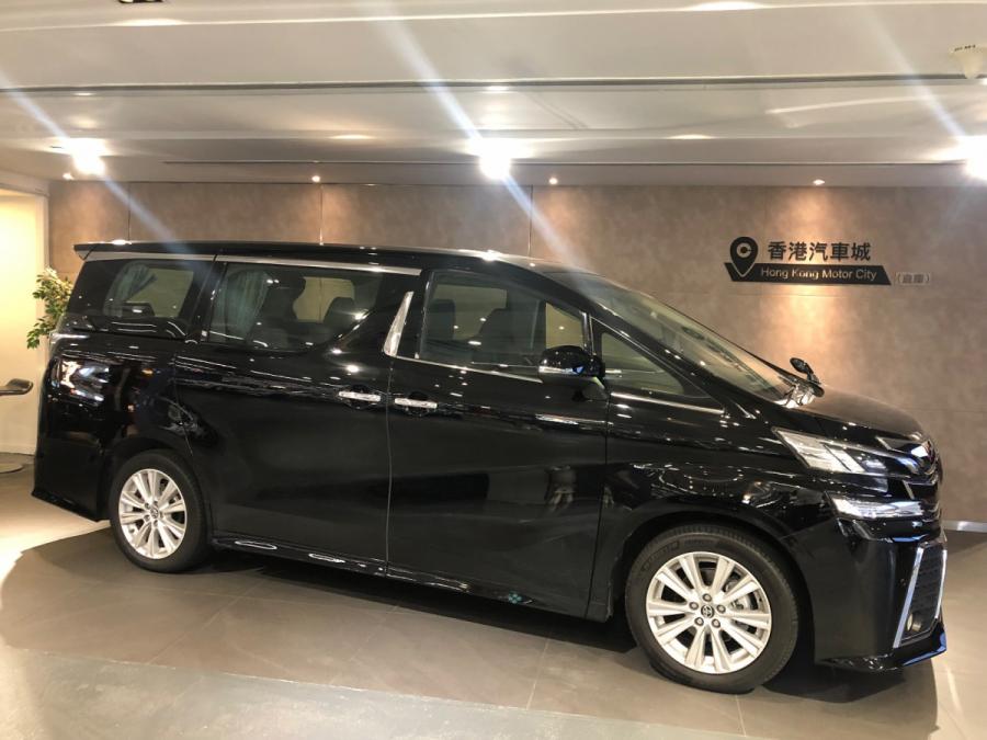 Vellfire 3.5 - Image 3