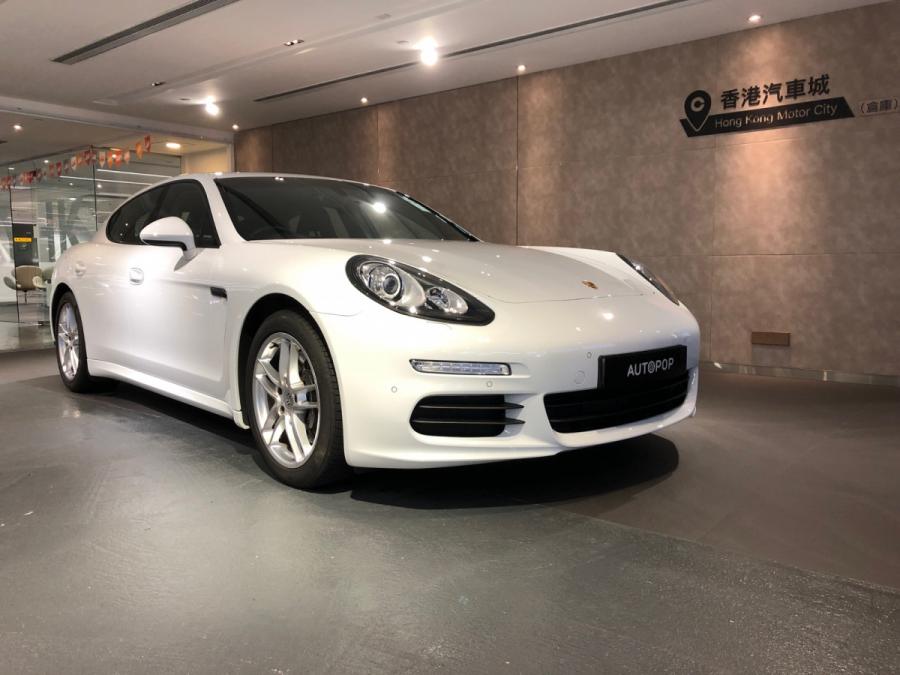 Panamera - Image 1