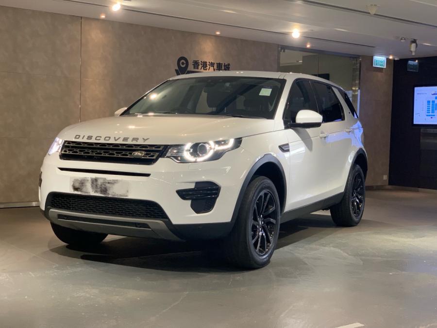 LAND ROVER 越野路華 Discovery SPT SE 7S