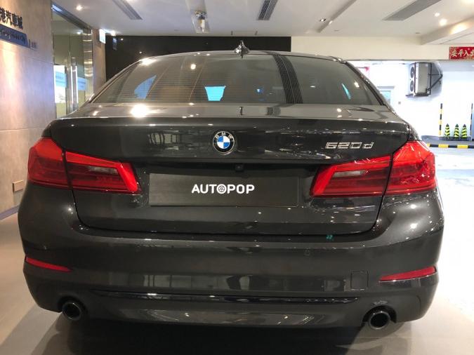 520D - Image 5