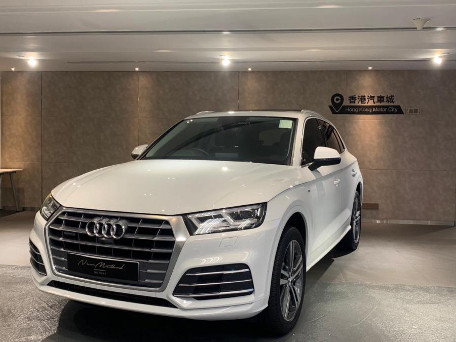 Q5 45 TFSI - Image 1