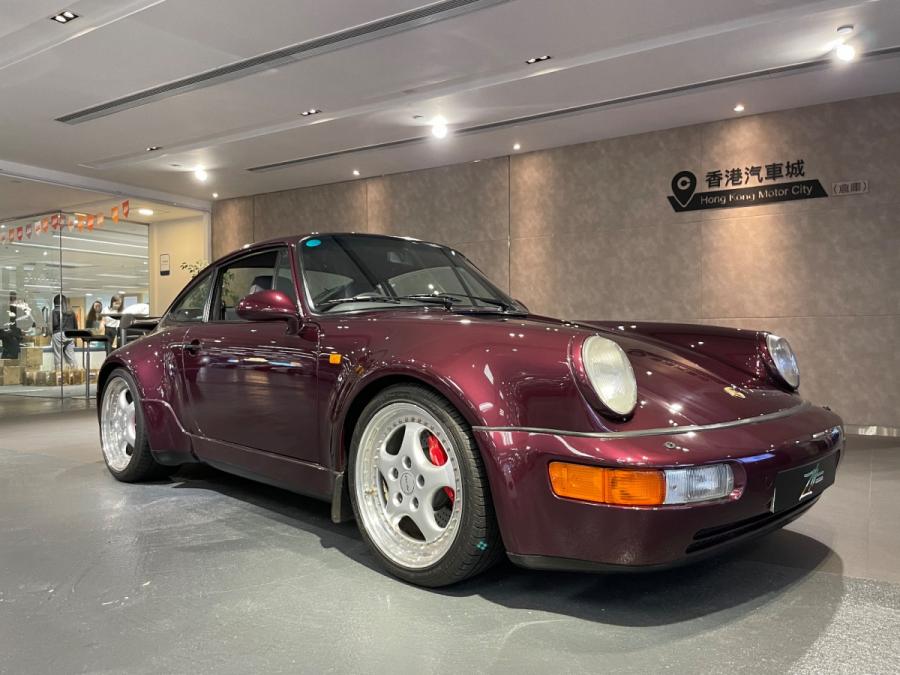 964 Turbo - Image 1