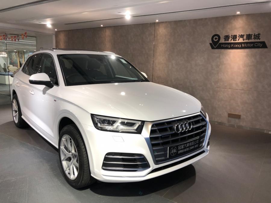 AUDI 奥迪 Q5 45 TFSI QUATTRO S-LINE