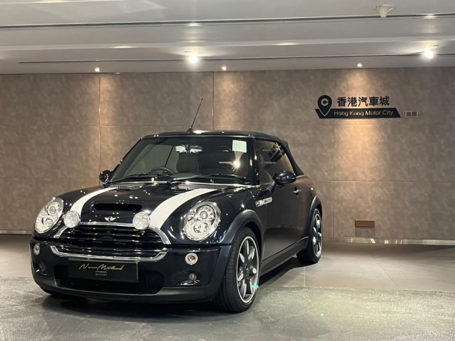 Cooper S Convertible Sidewalk - Image 1