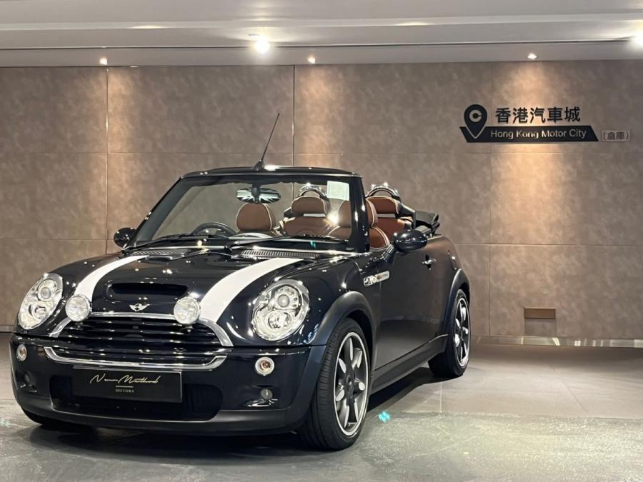 Cooper S Convertible Sidewalk - Image 2