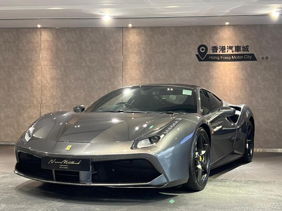488 GTB - Image 1