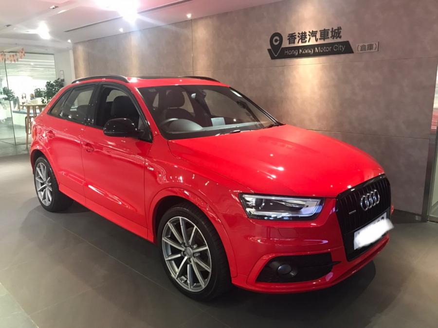 Q3 2.0T Quattro S-LINE Competition - Image 1