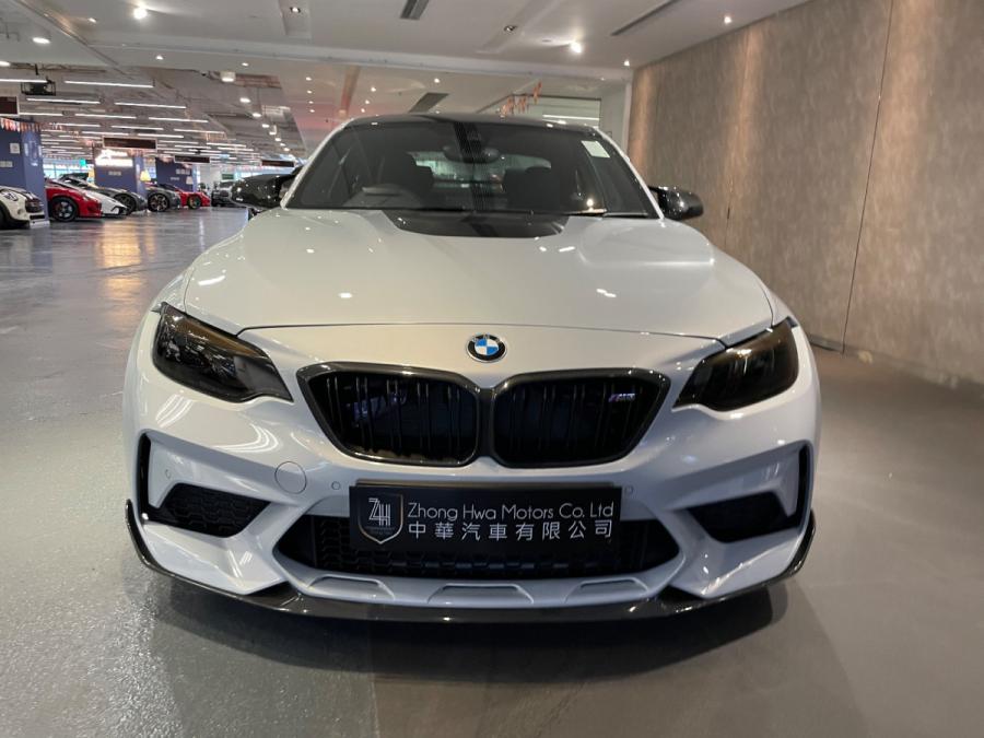 M2 Competition - Image 4