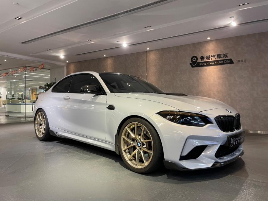 M2 Competition - Image 1