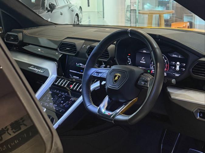 Urus - Image 3