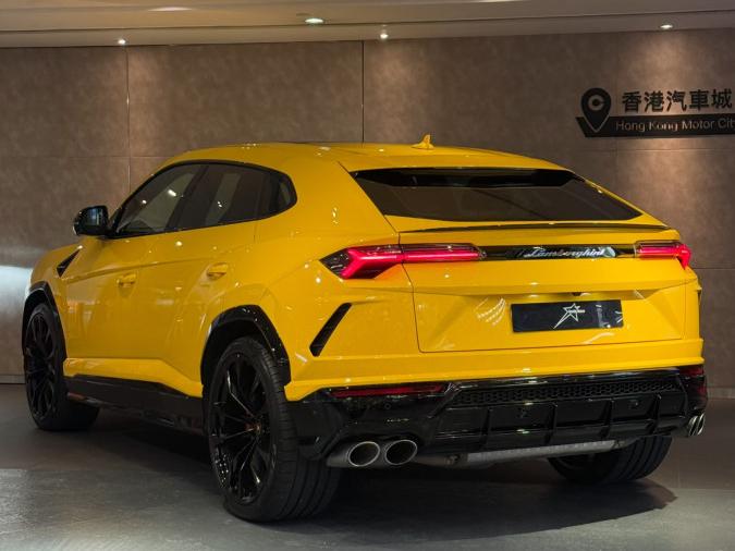 Urus - Image 2