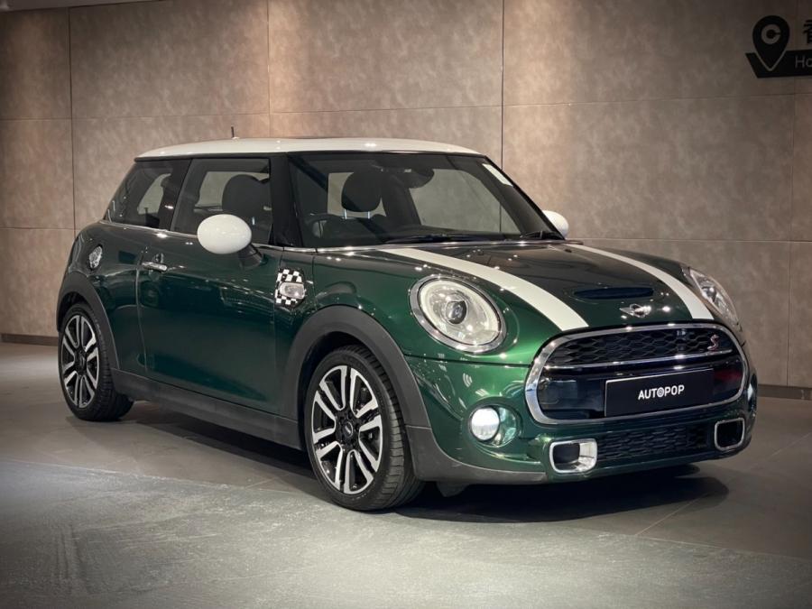 COOPER S - Image 1
