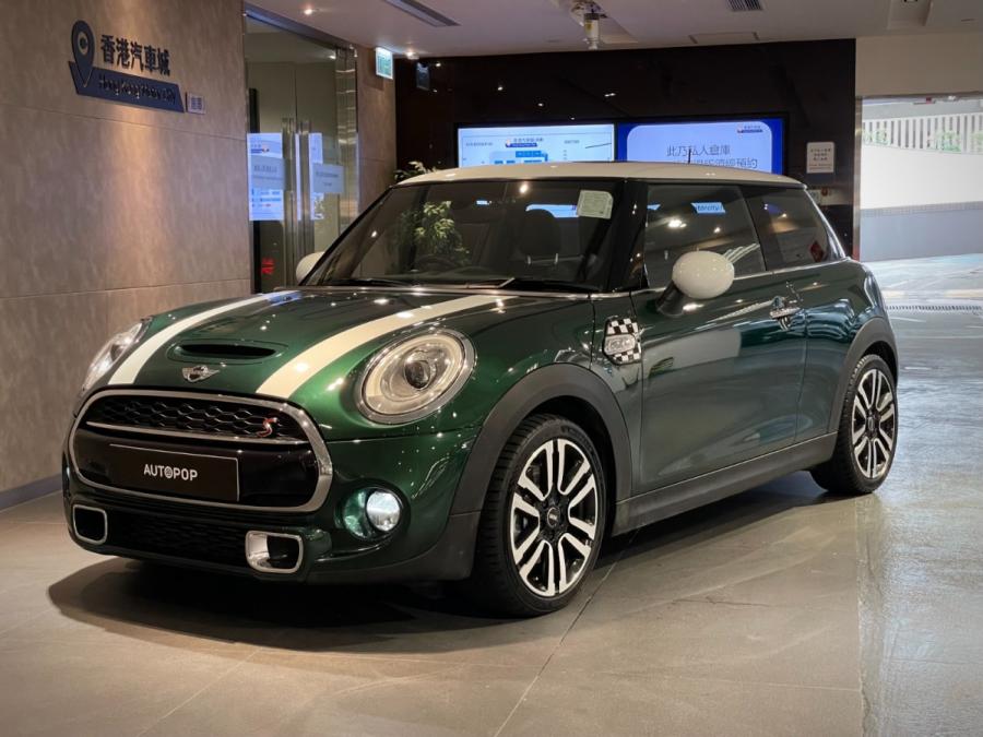 COOPER S - Image 2