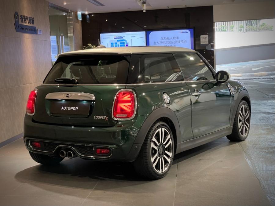 COOPER S - Image 3