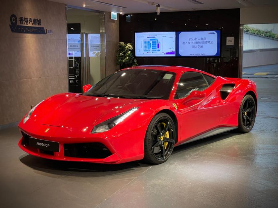 488 GTB SS - Image 5