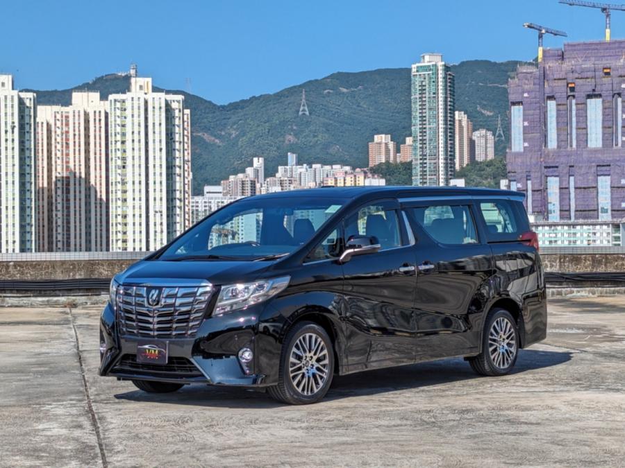 Alphard 3.5 Executive Lounge - Image 5