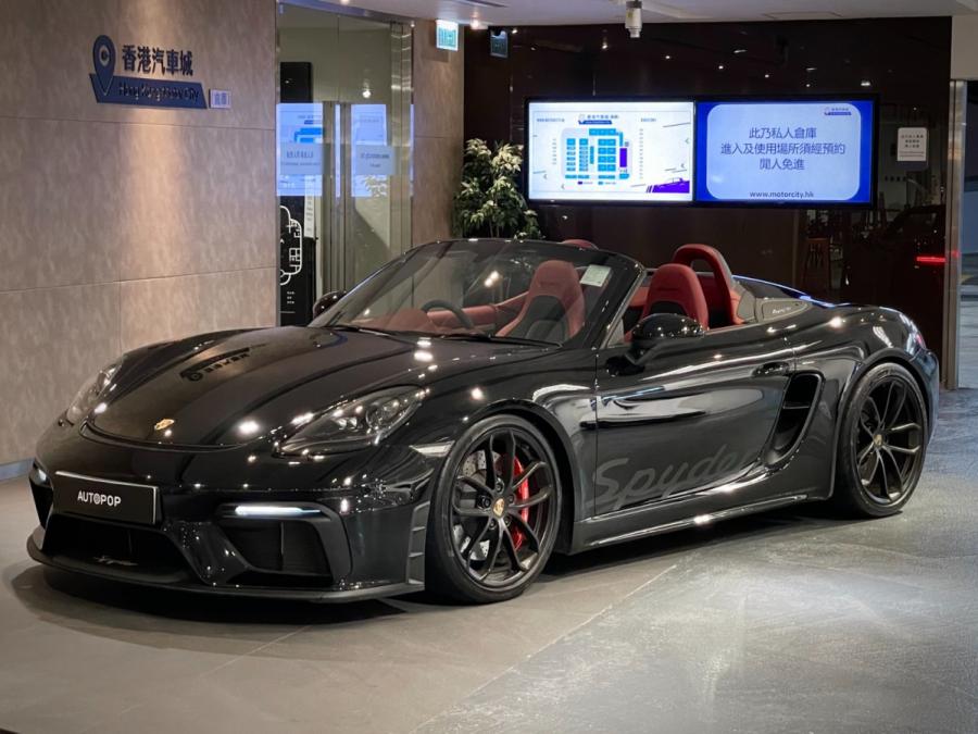 718 BOXSTER SPYDER - Image 7