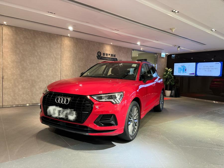 Q3 35TFSI - Image 1
