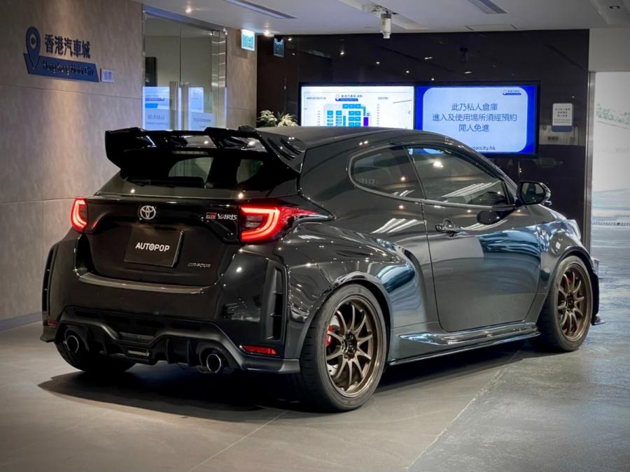 GR Yaris RZ High Performance - Image 12