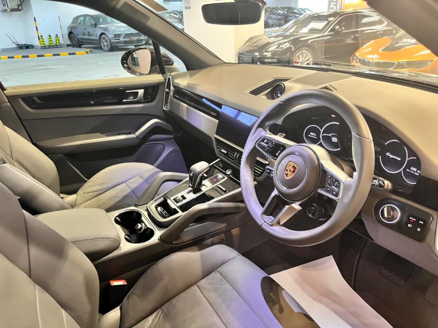 Cayenne - Image 3