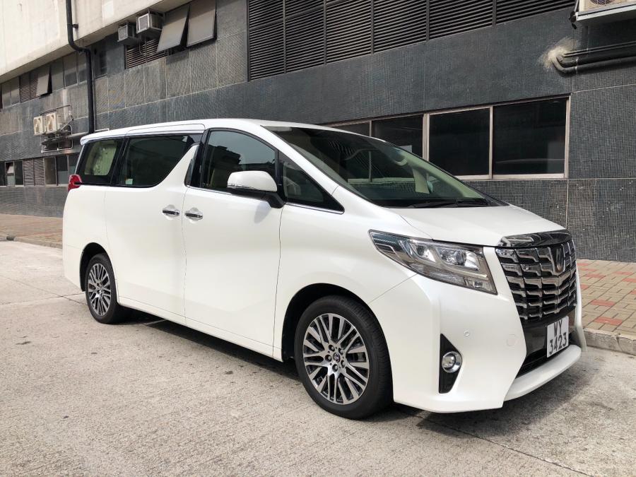 Alphard - Image 3
