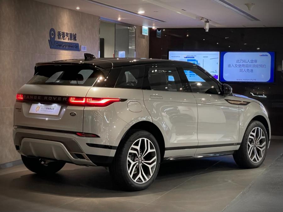 Evoque P250 R-Dynamic HSE - Image 2