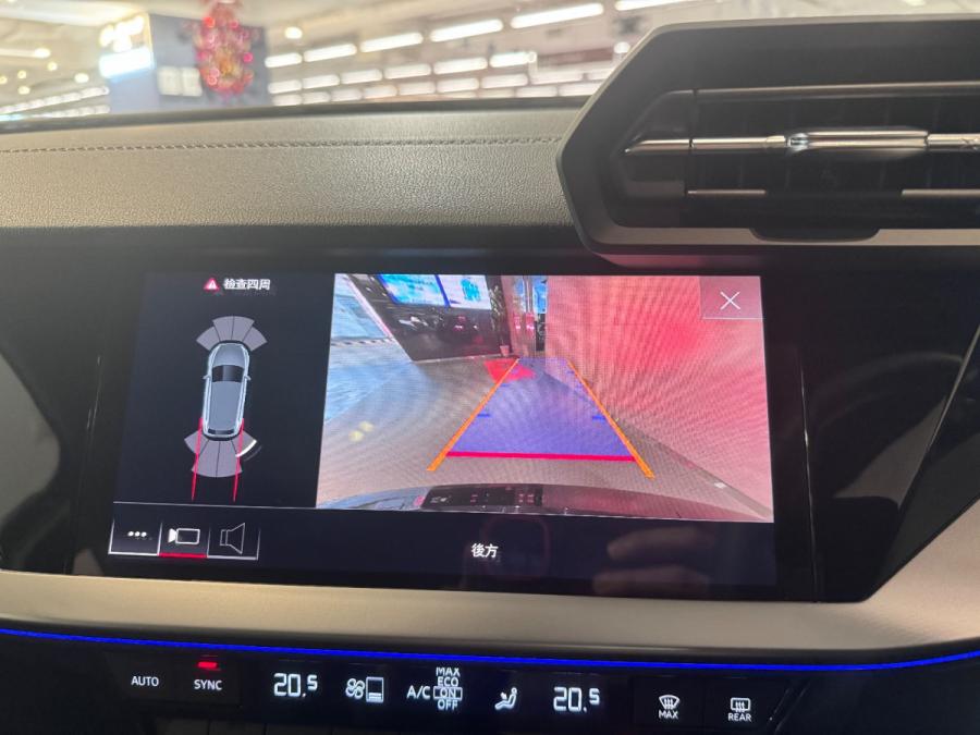 S3 Sportback Quattro - Image 8