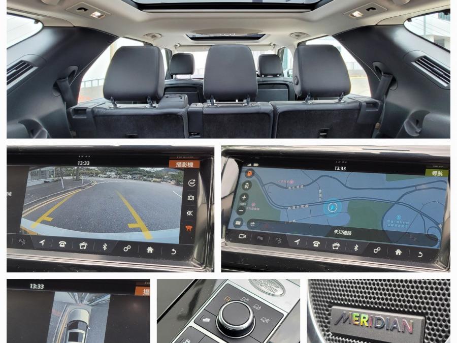 DISCOVERY P300 HSE - Image 4