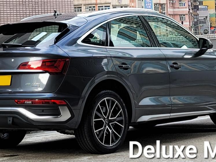 Q5 Sportback 45 TFSI Quattro S-Line - Image 2