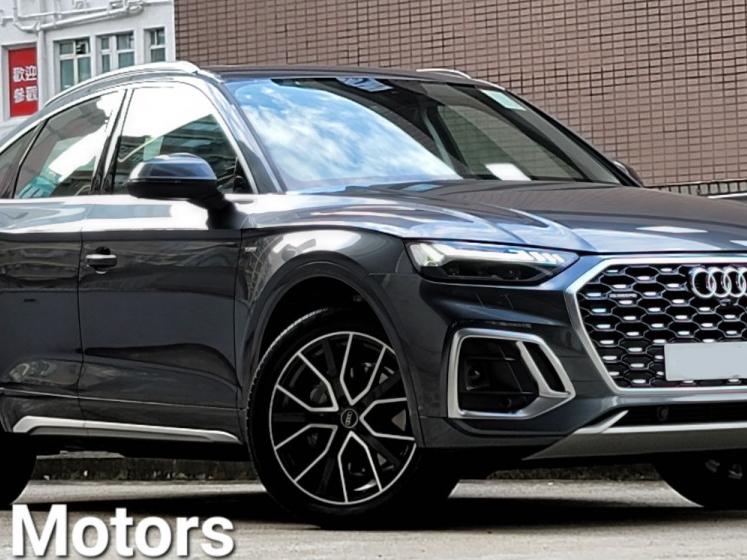 Q5 Sportback 45 TFSI Quattro S-Line - Image 1