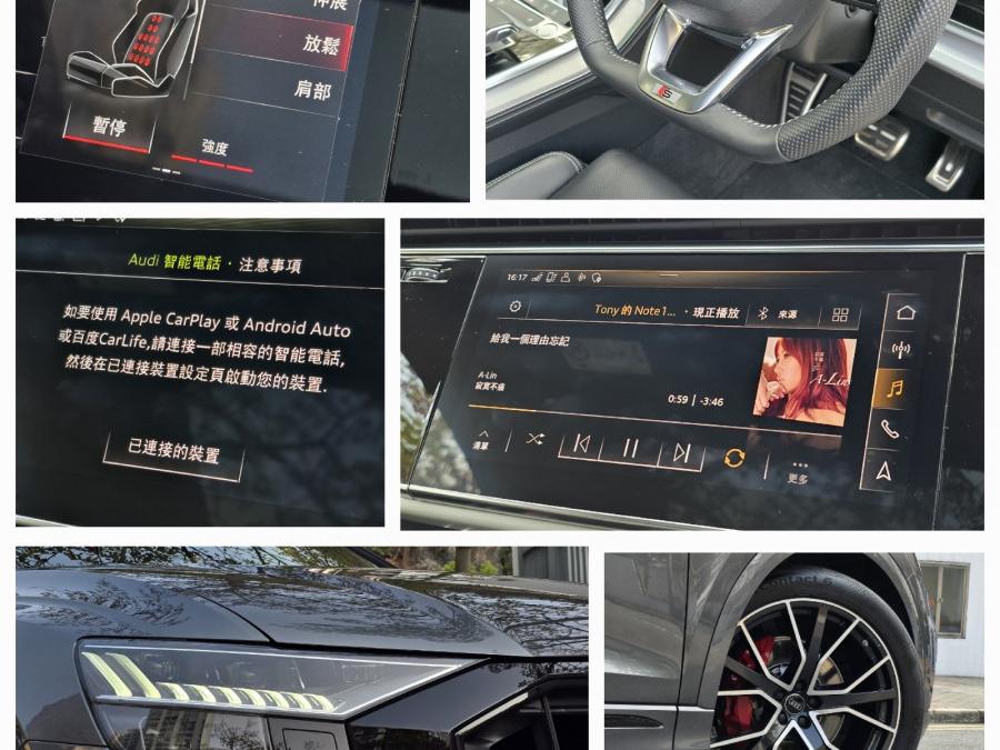 Q8 55 TFSI Quattro S-Line - Image 5