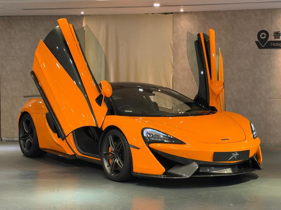 MCLAREN 570S
