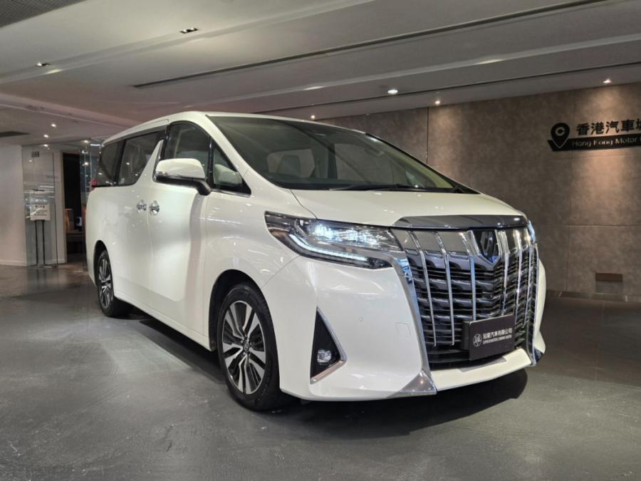 ALPHARD  EX. LOUNGE - Image 2