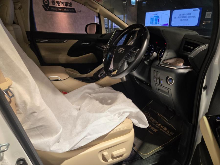 ALPHARD  EX. LOUNGE - Image 6