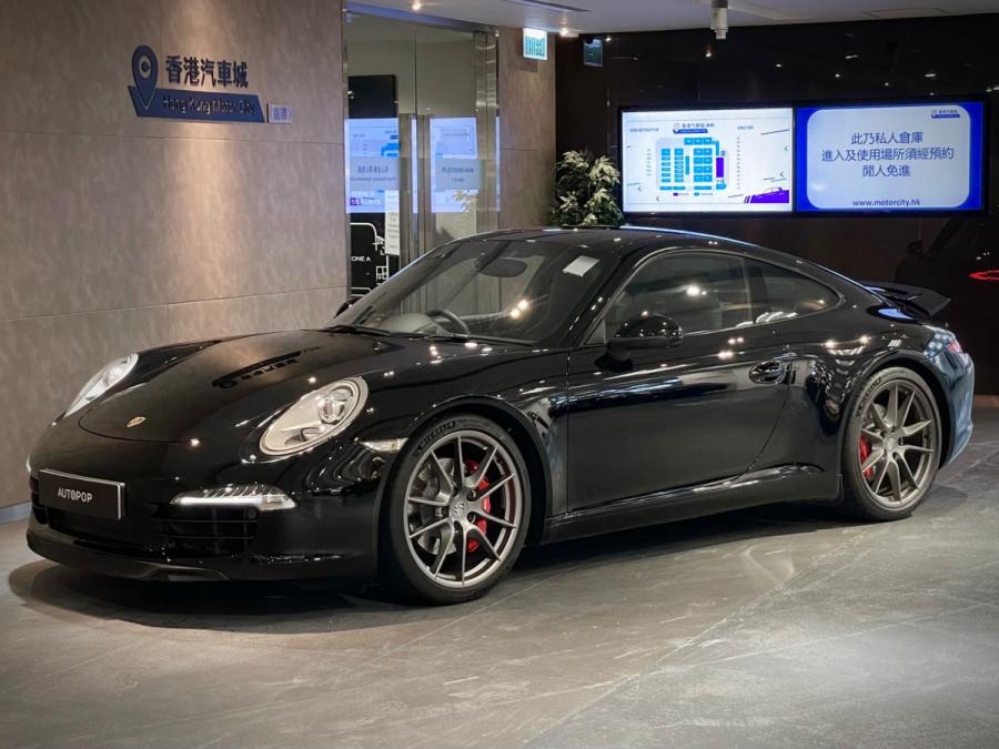 911 991.1 CARRERA S - Image 2