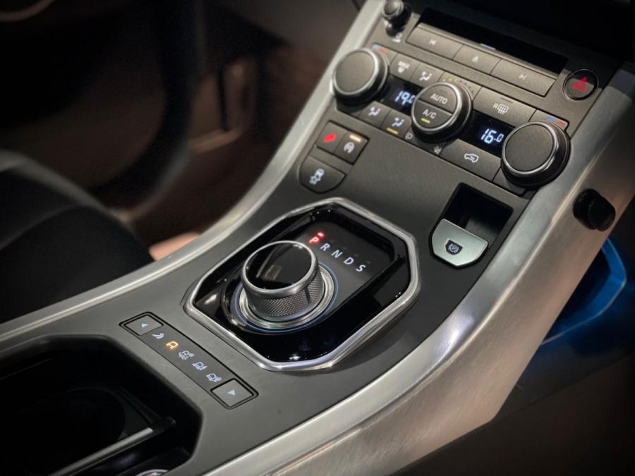 Evoque Dynamic - Image 9