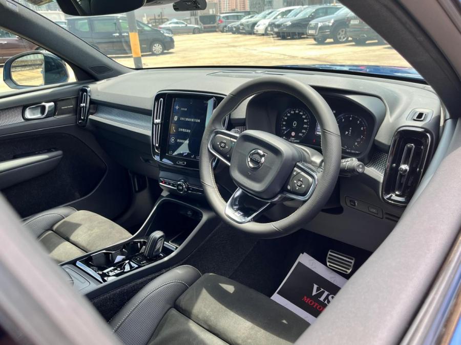 XC40 T5 R-Design Plus - Image 5